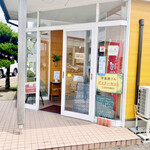 ラ サンテ クレール - 