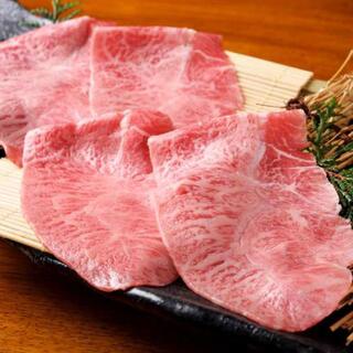 和牛lab つじ本_1