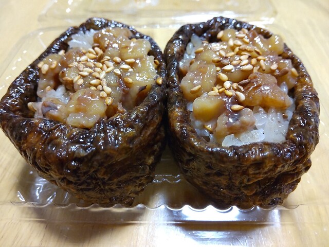 リニューアル】豆狸・福俵 アトレ川崎 駅ナカ店 - 川崎/寿司 | 食べログ