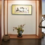 そば屋 長森 - お店様の店内の様子②です(10/9UP)