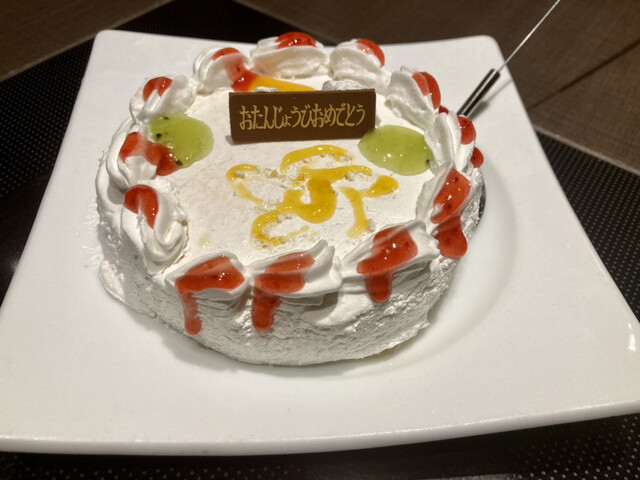 みんなで誕生日のお祝い By 酒屋の息子 ゆず庵 富士青島店 ジヤトコ前 ジヤトコ1地区前 しゃぶしゃぶ 食べログ みんなで誕生日のお祝い By 酒屋の息子 ゆず庵 富士青島店 ジヤトコ前 ジヤトコ1地区前 しゃぶしゃぶ 食べログ