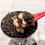 コントワール フー - 