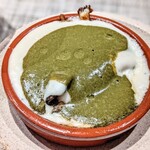 コントワール フー - 