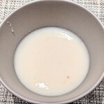 コントワール フー - 