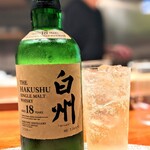 コントワール フー - 