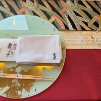 横浜 星のなる木 - 