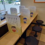 ゆで太郎 - 店内