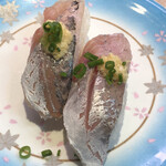 ぐるめ寿司 - 真あじ@200円＋税