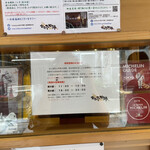 SOBA HOUSE 金色不如帰 新宿御苑本店 - 