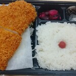 Isen Honten - ロースかつ弁当 918円 ♪