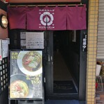 東印度カリー ら麺 - 