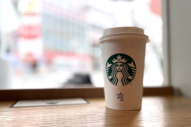Starbucks Coffee Ohtsuka Ekimae Ten - Otsuka/Cafe | Tabelog