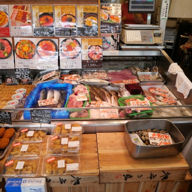 魚正 広電西広島 己斐 弁当 食べログ