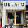 ジェラテリア サンティ