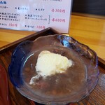 Yamakuma - 沖縄風ぜんざい(金時豆、小豆、大麦)