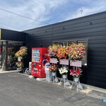 ラーメン もっけだの - 2021.5.31移転オープン