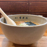 味玉らーめん　¥940