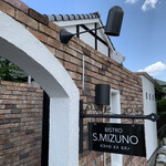 Bistro S.Mizuno - 