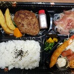 ムッシュさかい - 