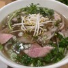 Pho King Vietnamese Cuisine - 料理写真: