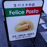 Felice Pasto - 