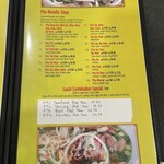 Pho King Vietnamese Cuisine - 
