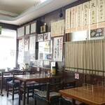 立花食堂 - 店内模様