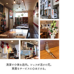 サンジャン・ピエドポー - 