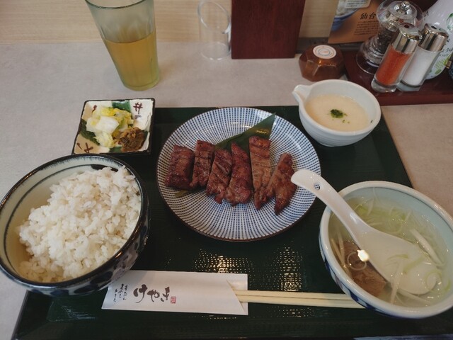 仙台牛たん けやき つくば研究学園店 研究学園 牛タン 食べログ 仙台牛たん けやき つくば研究学園店 研究学園 牛タン 食べログ