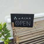 森のACHA - 