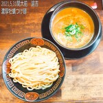 拉麺ノスゝメ 諭吉 - 