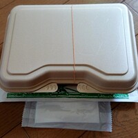 天ぷら 旬和食 あきら - 