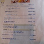 Blue&Cafe Hirakawa Bayside﻿ - 