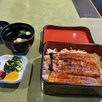 Unagi Fujita - 