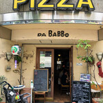 PIZZA DA BABBO - 