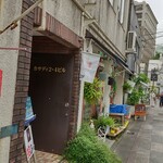 招ふく - 宮崎市橘通東