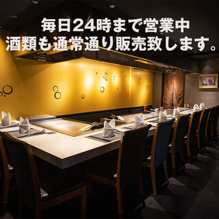東京でおすすめの美味しい鉄板焼きをご紹介 食べログ 東京でおすすめの美味しい鉄板焼きをご紹介 食べログ