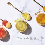 カフェ ザ ブーケ - 