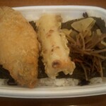 ほっともっと - 料理写真:のり弁¥330