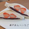 もとや
