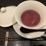 やま吟 - 