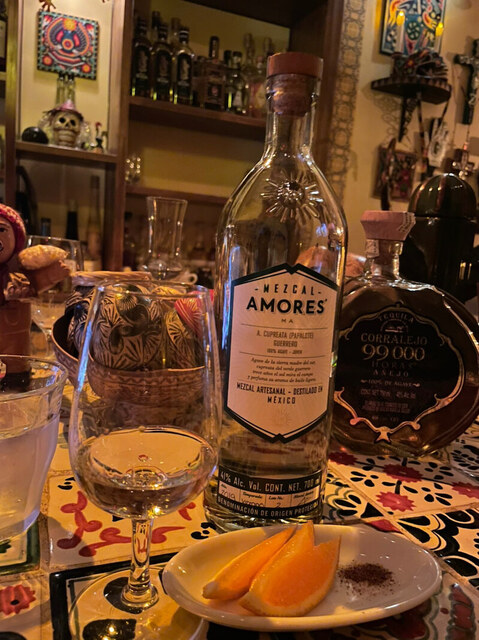 貴重 TEQUILA REVOLUCION 700ml グラスセット