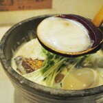 Kitano - ラーメン（スープ）