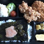 博多もつ鍋 やまや - 