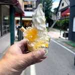 Sugi Yohoen Karuizawa Ten - 