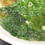 はかた こぶし - 