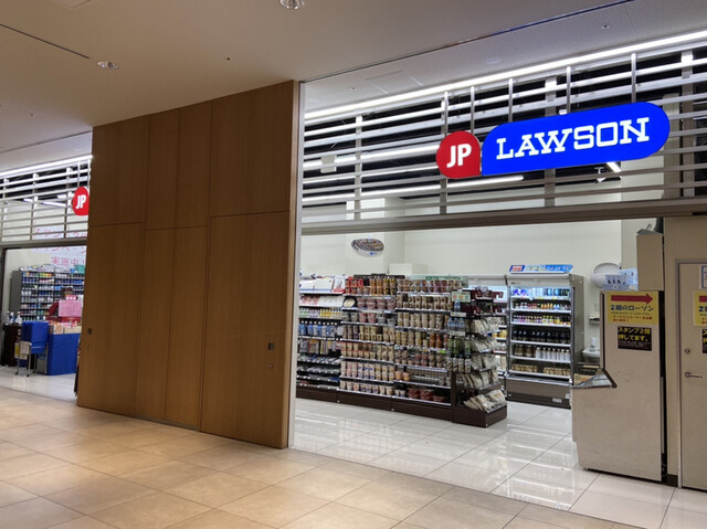 ローソン Jpローソンkitte名古屋1f店 Lawson 名古屋 その他 食べログ ローソン Jpローソンkitte名古屋1f店 Lawson 名古屋 その他 食べログ