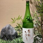 Gyuu Tan Kaiseki Senno - 東洋美人（日本酒）