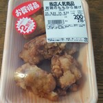 ダイレックス - 鶏の唐揚げ (税込)216円→172円　(2021.05.31)