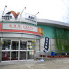 長良川サービスエリア（下り線）レストラン